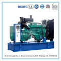 Fawde 24kw Generator Set Diesel 50Hz Open Type